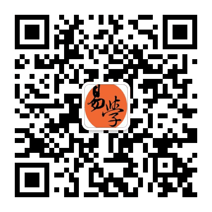 教资绿色通道公众号二维码