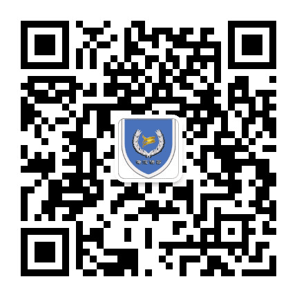 海淀保密公众号二维码