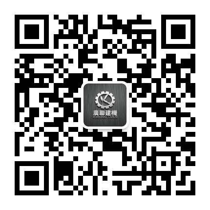 祥龙机械公众号二维码