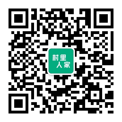 洛城老乡公众号二维码