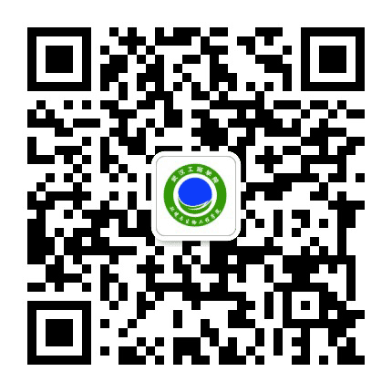 武汉工商学院环境与生物工程学院公众号二维码