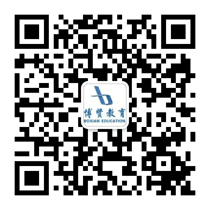 宁波鄞州博贤教育公众号二维码