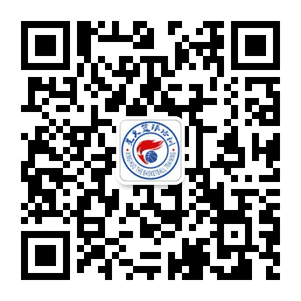 深圳星火篮球训练营公众号二维码