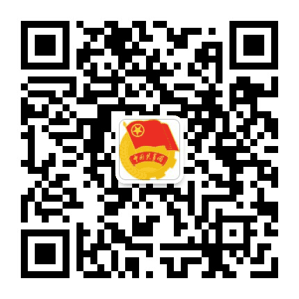 涧西共青团公众号二维码