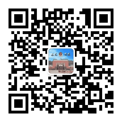 龙文公安微警务公众号二维码