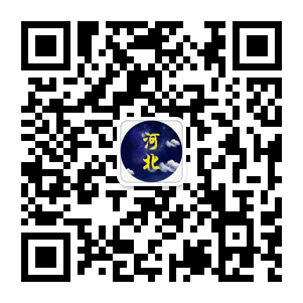 河北热点生活圈公众号二维码
