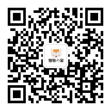 宠物公元公众号二维码