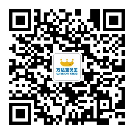 泰州海陵万达宝贝王公众号二维码