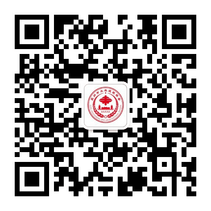 泉州市土木建筑学会公众号二维码