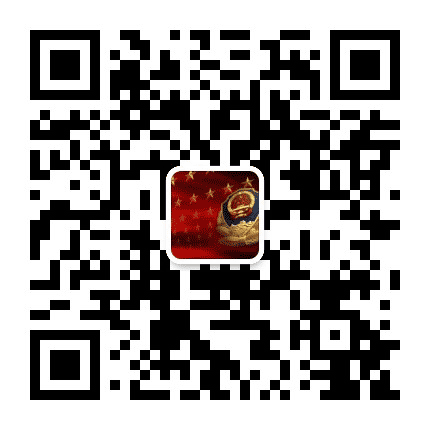 柴河林业地区公安局公众号二维码