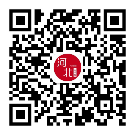 河北人的生活事公众号二维码