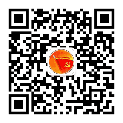 西秀党建公众号二维码