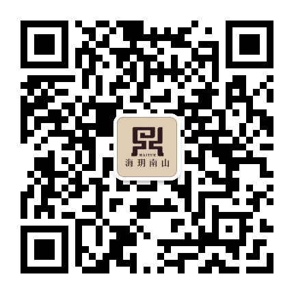 上海建工海玥南山公众号二维码
