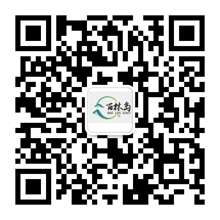 百林岛梦里水乡公众号二维码