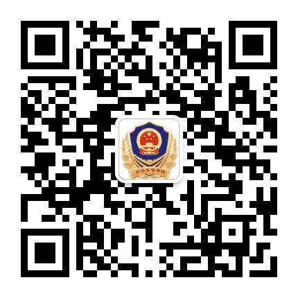 凤泉食安公众号二维码