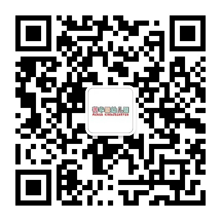东莞市厚街菁华园幼儿园公众号二维码