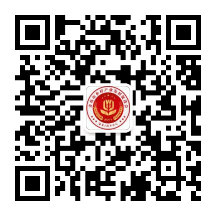 青岛乡村振兴公众号二维码