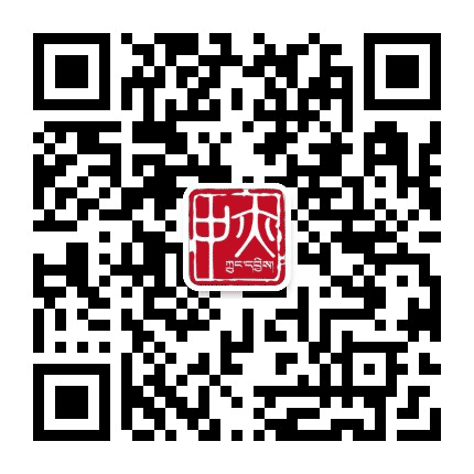 跨越腾飞新中亦公众号二维码