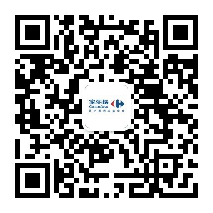 家乐福安庆公众号二维码
