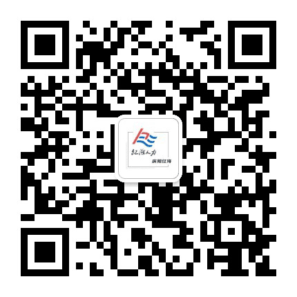 庆阳红海公众号二维码