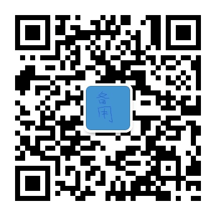 防城港国发批发部公众号二维码