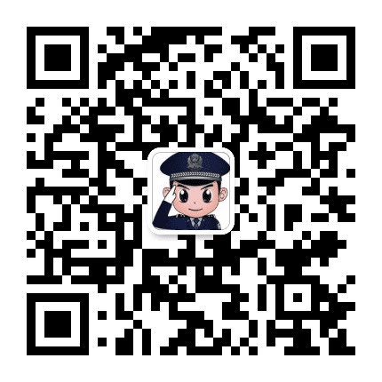 平安湘江公众号二维码