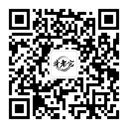湖州仁皇山街道哥老官火锅店公众号二维码