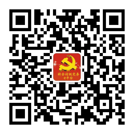 圭峰会城茶坑村公众号二维码