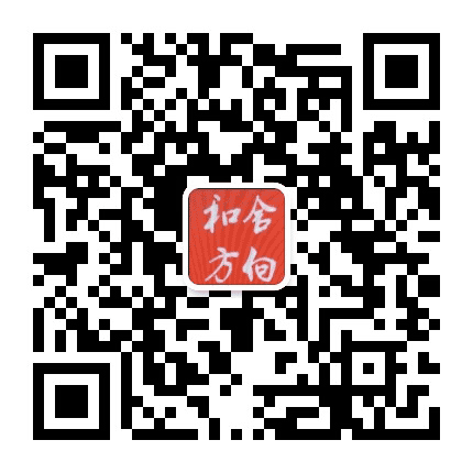 和舍方向公众号二维码