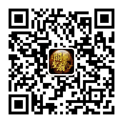 洪濑蓬莱境公众号二维码