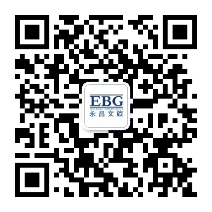 衡水永昌文旅公众号二维码