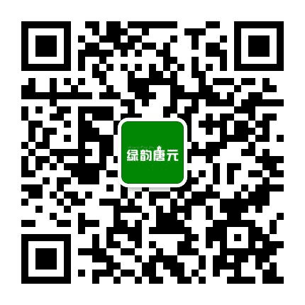 绿韵唐元公众号二维码