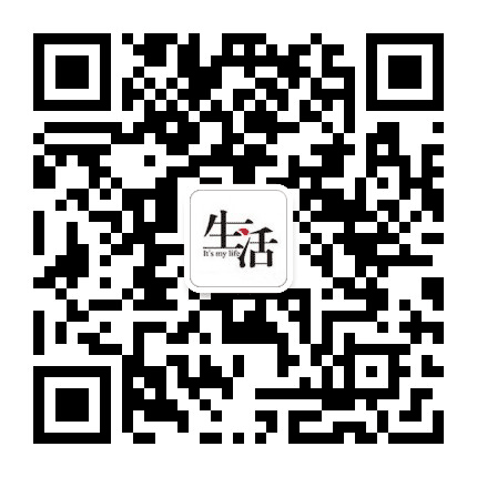 每日生活小课堂公众号二维码