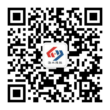 渝水投控公众号二维码