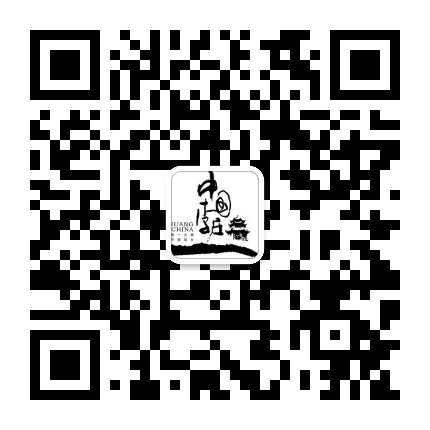 李庄发布公众号二维码
