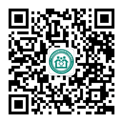 白云区嘉禾街社区卫生服务中心公众号二维码