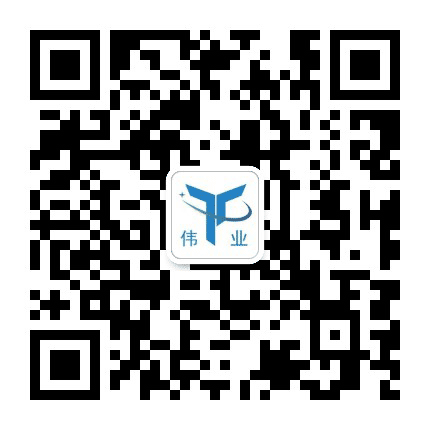 淄博伟业不锈钢有限公司公众号二维码