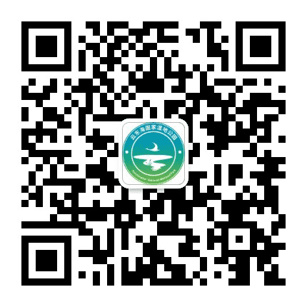 云东海国家湿地公园公众号二维码