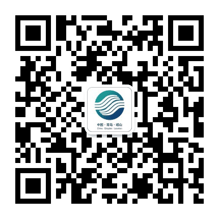 崂山工信公众号二维码