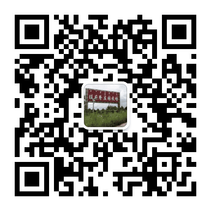 旺府隆山庄公众号二维码