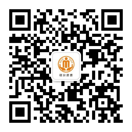 砚台砚台阳光居务公众号二维码