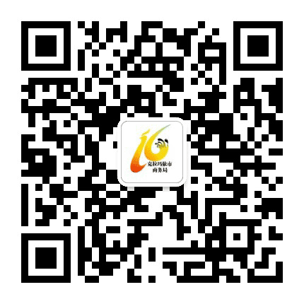 投资克拉玛依公众号二维码