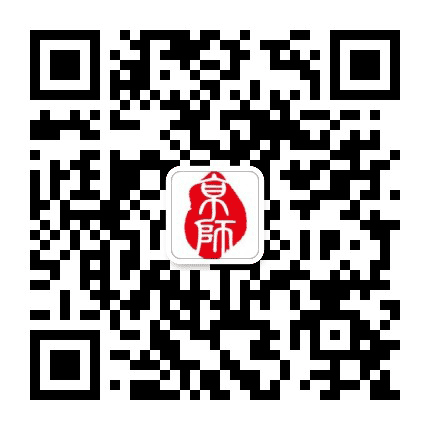 京师金城公众号二维码