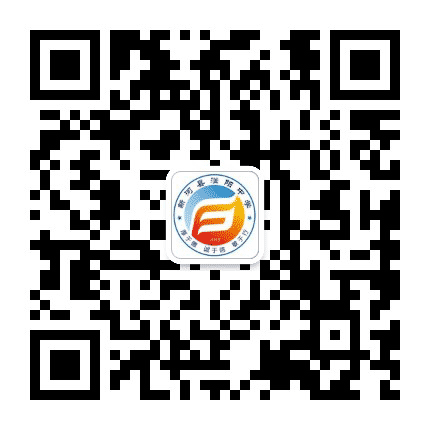 新河滏阳中学公众号二维码