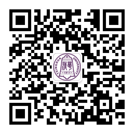 家住清华公众号二维码