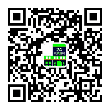 深圳同城便民服务中心公众号二维码