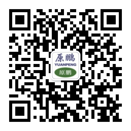 原鹏化工公众号二维码