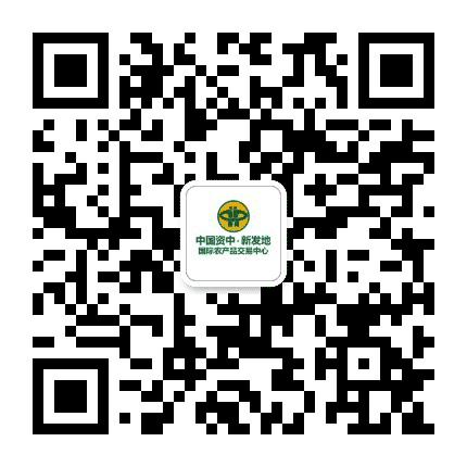 资中新发地公众号二维码