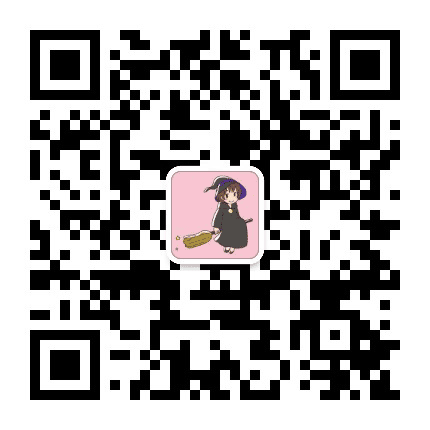 恋爱有魔法公众号二维码