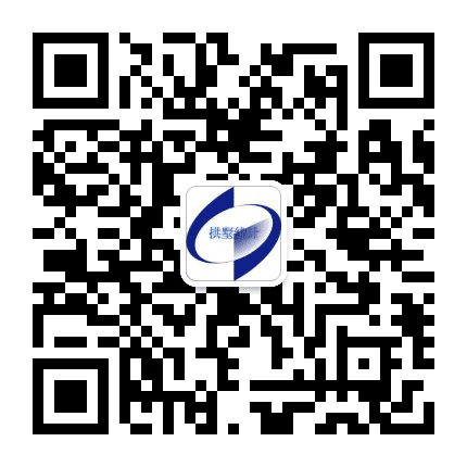 拱墅统计公众号二维码